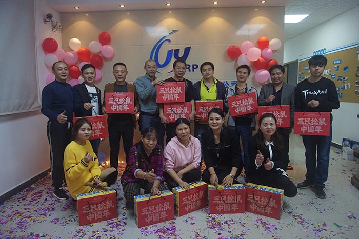 創域手板年會今年有新花樣？